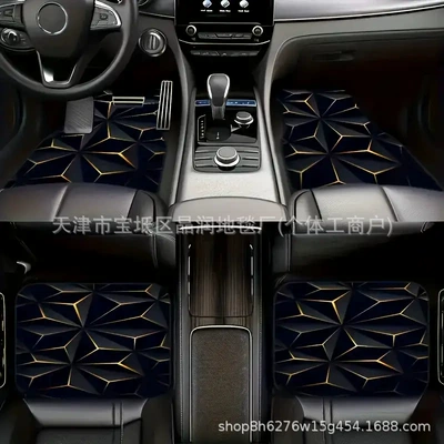 Main and Passenger Seats, Stain-Resistant, Wear-Resistant, Avtomobil döşəmə paspasları - temu-car-floor-mat-41-3344cm-two-piece-pack