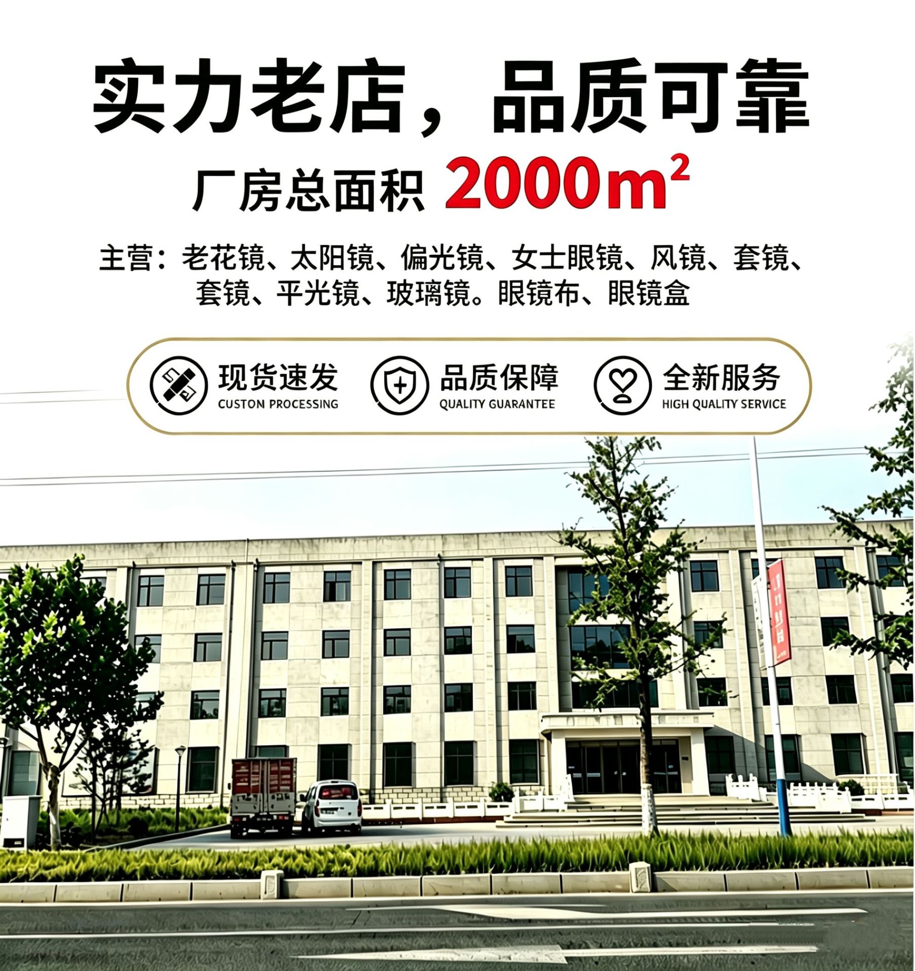 微信图片_20260421141810_1343_56