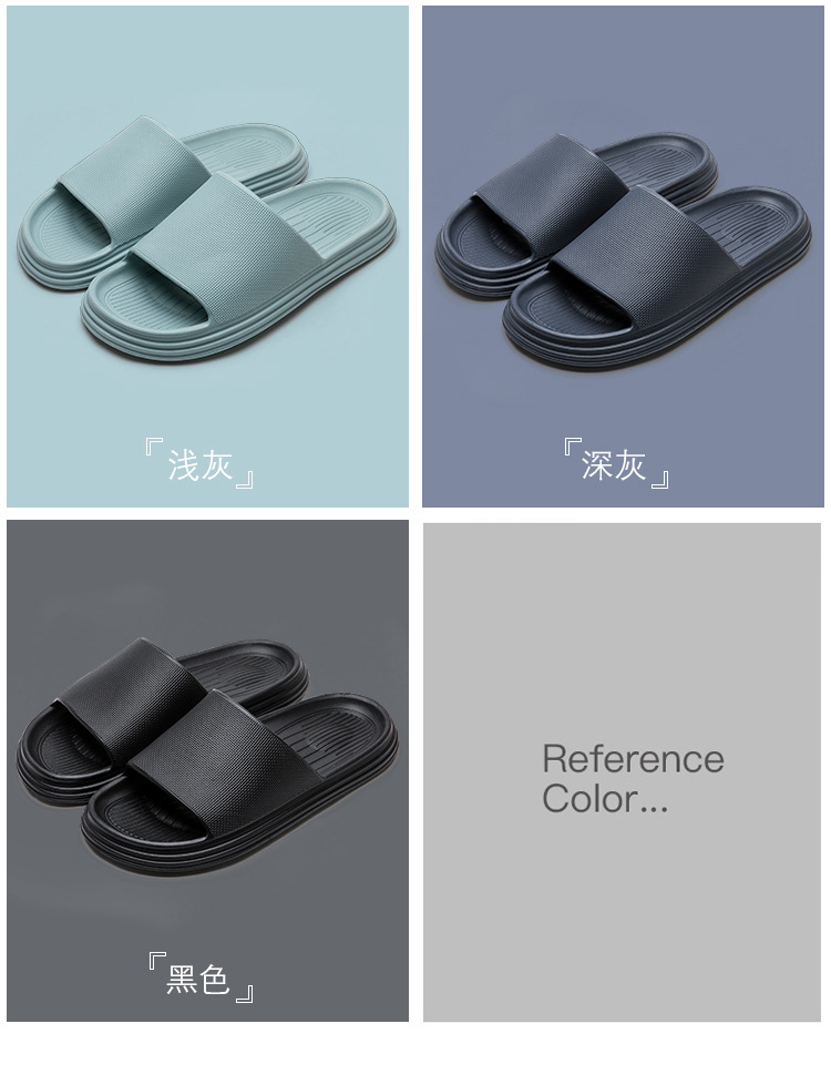 凉拖鞋_05
