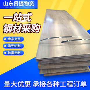 ��� �����60si2mn䓰� �����_ƽ ���ܷ֗l 60Si2Mn����䓰�