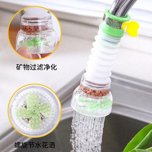 ˮ���^�����^�V���N��ͨ�÷��R�^�V�������D��s�ԁ�ˮ��ˮ�Vˮ��