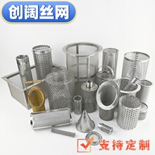 304���P��^�VͰY���^�V�W�����^�V�W �Vо ���I�VͲ �A���͞VͲ