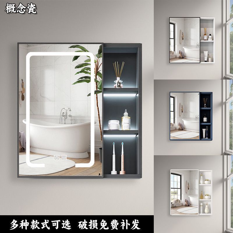 Nordic Mirror Cabinet Mirror Box Space Bathroom Bathroom Mirror Cabinet Combination Separate Storage Box Bathroom Wall Storage Mirror