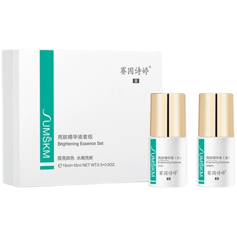 サイ因詩婷二代水動力修護補水霜ヒアルロン酸原液乳液軟顔果物酸肌合集