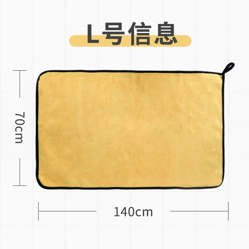 ペット用バスタオル、猫と犬の日用品、模造鹿革吸収性バスタオル、犬用|undefined
