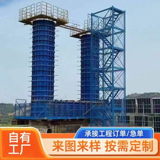 桥梁盖梁施工平台 墩顶悬挑式操作 双墩盖梁安全防护盖梁操作平台