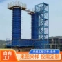 施工操作防护盖桥梁平台