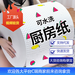 ��Ĩ���ɝ����ϴ�벼�Ӻ�o�����N�����҄����l��Ĩ���҄��坍
