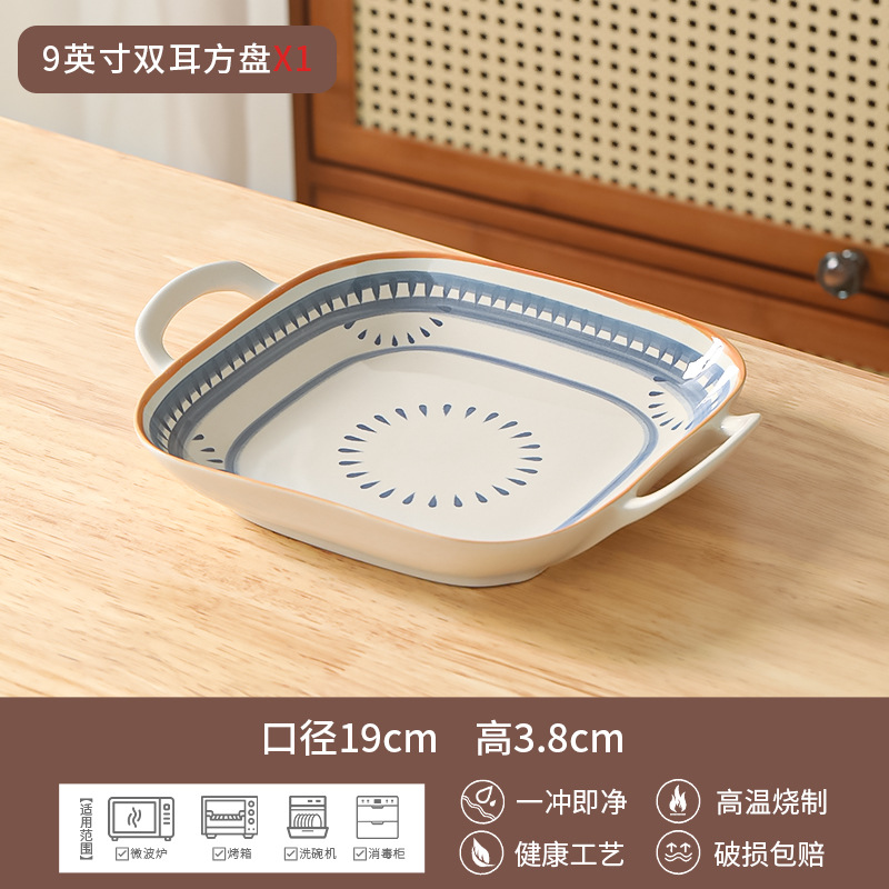 Tacos de arroz de color esmaltados japoneses domésticos 2025 nuevos platos de cerámica de alto valor de superficie platos de platos de alta calidad