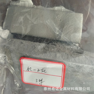 �X����g�Ͻ� AlSc2 5 10 �Xϡ�����g�Ͻ��K �X₺Ͻ��V �|�����C