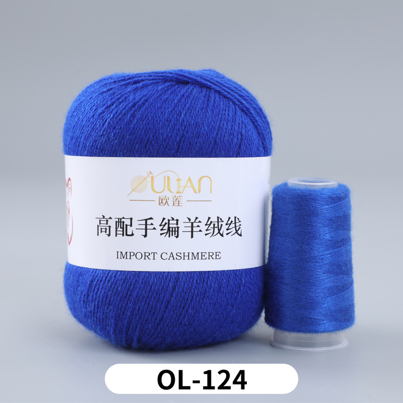 3가닥(3가닥)*16S*OL124