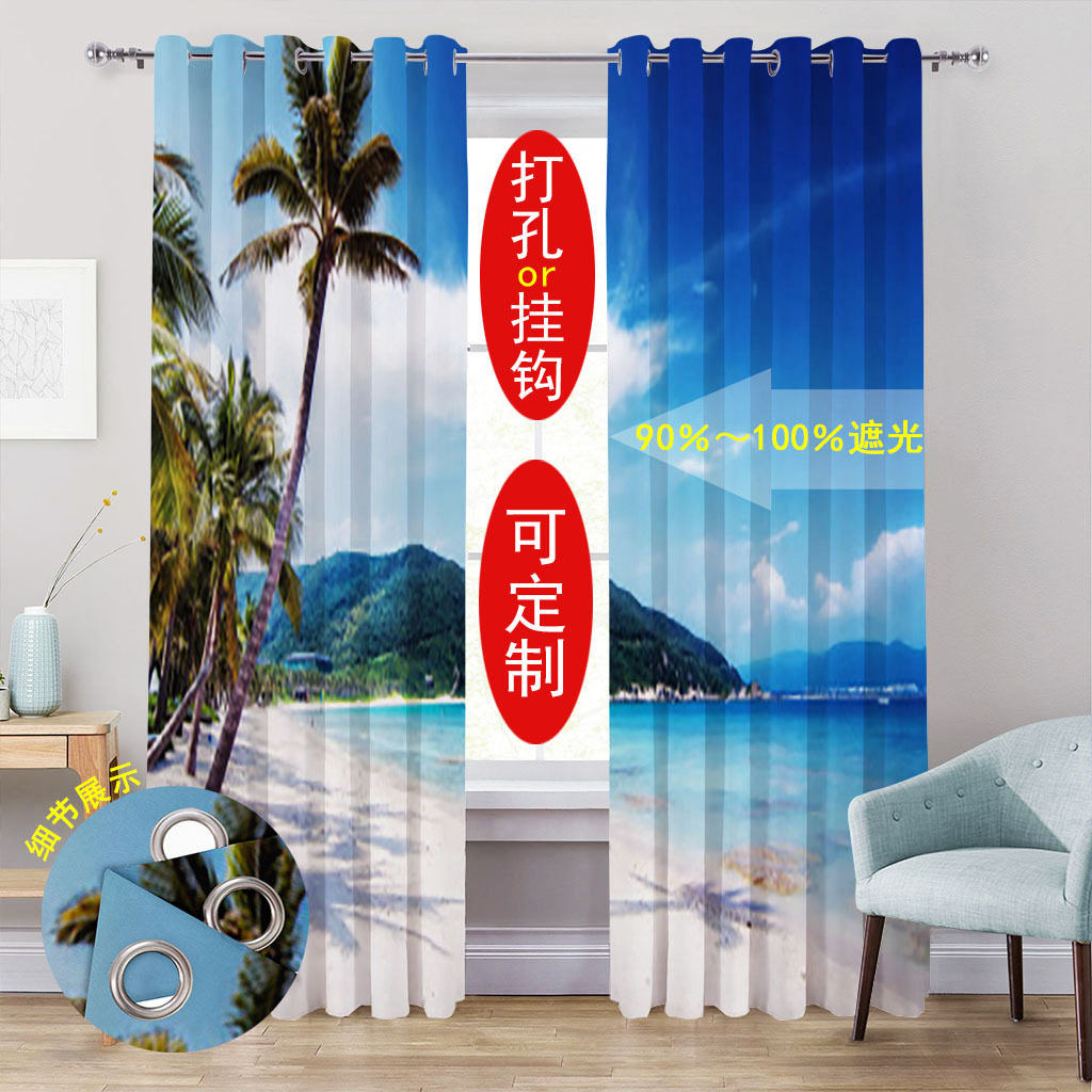Foreign Trade High-precision Window3 DCurtain Printing Finished Product Landscape Wave Curtain Blackout Curtain