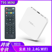 T95 minih313wifi׿4K˫ƵӺtv box