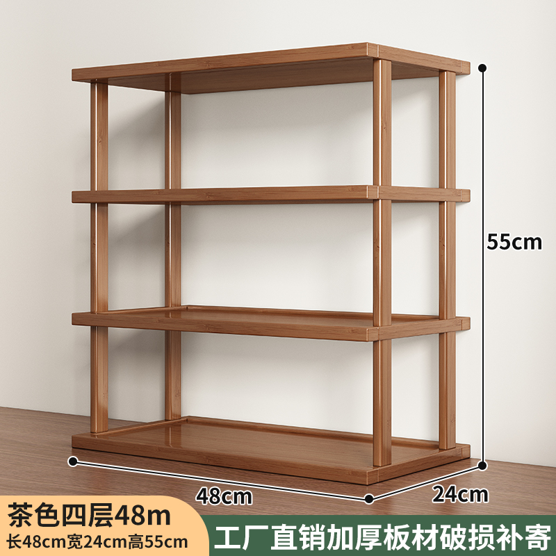 브라운 4겹 48장