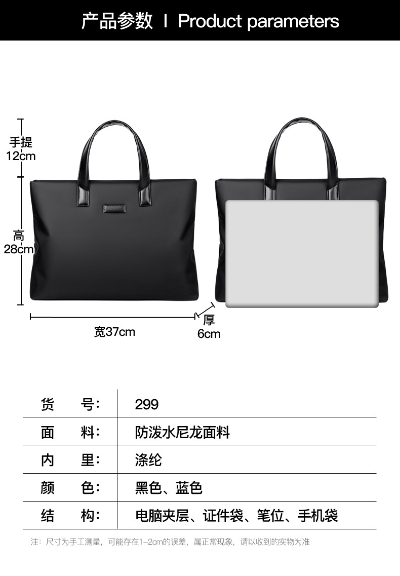 橫款 (8).jpg