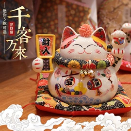 招财猫;陶瓷工艺品;招财摆件
