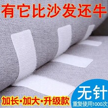 �̶��N�������ƄӰ�ȫ�o�ɳ�l�������׵؉|�̶�ħ�g�N�p��ճ��