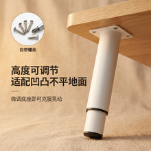 桌子支撑杆床腿支撑脚缩桌腿沙发茶几增高伸缩支架椭圆调节脚