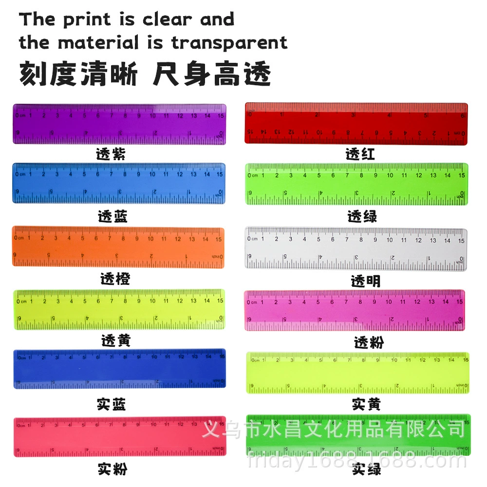Трансграничная линейка 15 см, красочная прозрачная пластиковая линейка, линейка для учащихся начальной школы, канцелярские принадлежности, аксессуары, рекламная линейка, прямая продажа с фабрики