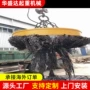 起重圆形电磁矿山电磁铁