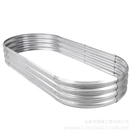 野餐炉具;花盆容器;户外炊具