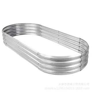 定制金属种植花园床 镀锌板组合式植物种菜盆箱 户外园艺大种植箱