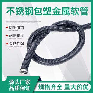 ���P䓰��ܽ���ܛ�ܴ�������Ƥ��늾���|���o���׾���16 19 25