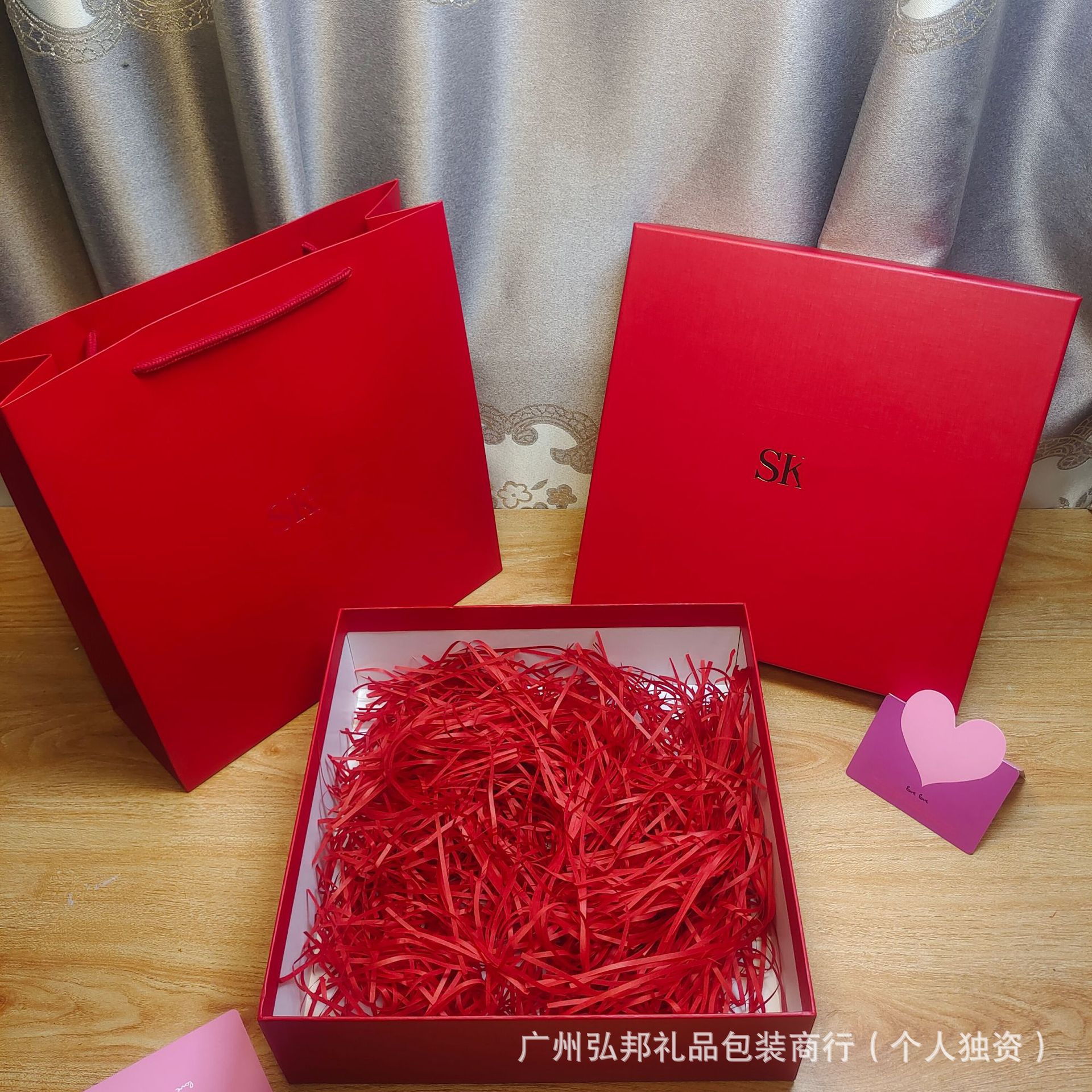 sk洒红色礼品盒护肤品包装盒水乳精华面霜包装礼盒礼袋套装手提购