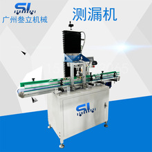 �ԄӜy©�C���yƷƿ�C����ƿ�Cй¶�z�y�C���ٙC�ܷ�ȫ�Ԅ�