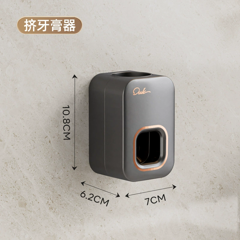 Держатель зубной щетки пылезащитный настенный, хранение электрической зубной щетки без сверления, настенный органайзер для зубных щеток