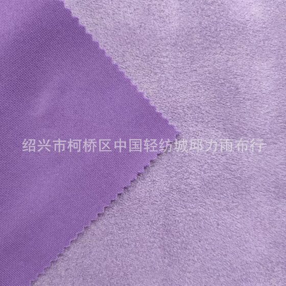 Knitted suede air layer 280g 120 multicolor spot supply about 2.3 m/kg factory outlet