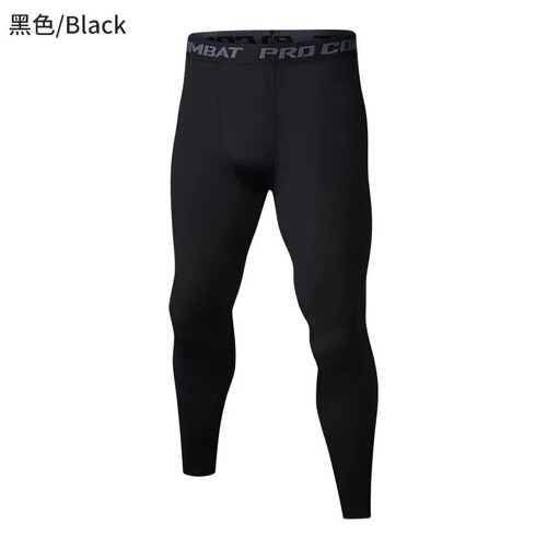 Sweatpants Cross-border Autumn/Winter Fitness Pants Quick-drying Basketball Running Leggings Warm and Comfortable