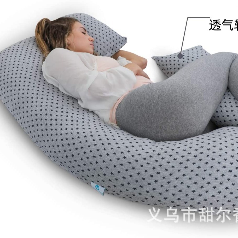 Amazon Multifunctional Pregnant Women Pillow Waist Protection Side Sleep Side Sleep Pregnancy Abdominal Sleep Artifact U-shaped Waist Cushion G Manufacturers
