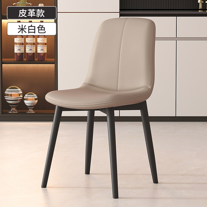 Mesa de comedor de sala de estar con bolsa suave, taburete, silla de negociación de hospitalidad de oficina, silla de maquillaje de lujo de alta gama, silla de comedor creativa
