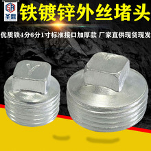 4���F��\����^4��6��1����^4��6��1���ԁ�ˮ�ܽz��1/2���^��z