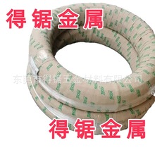 ���P䓱펧��  321���P䓒�߾� �ֱ�����ɾ� �S��ֱ��