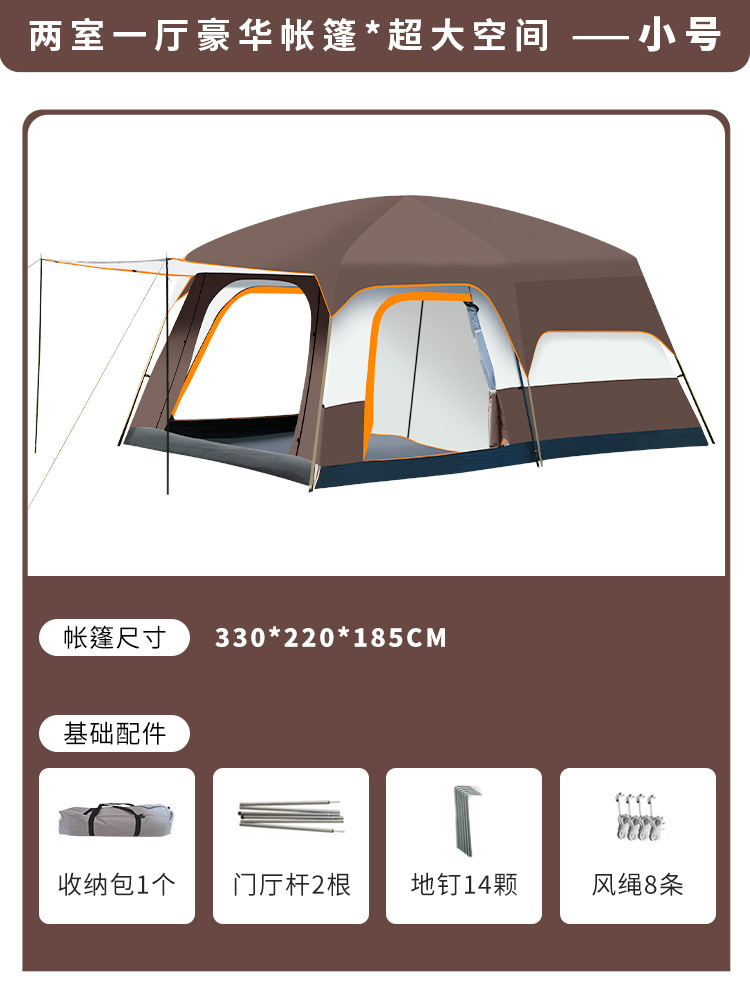 갈색