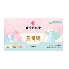 北京同仁堂伊化粧燕巣粥1.512 kg (252グラム * 6)/箱