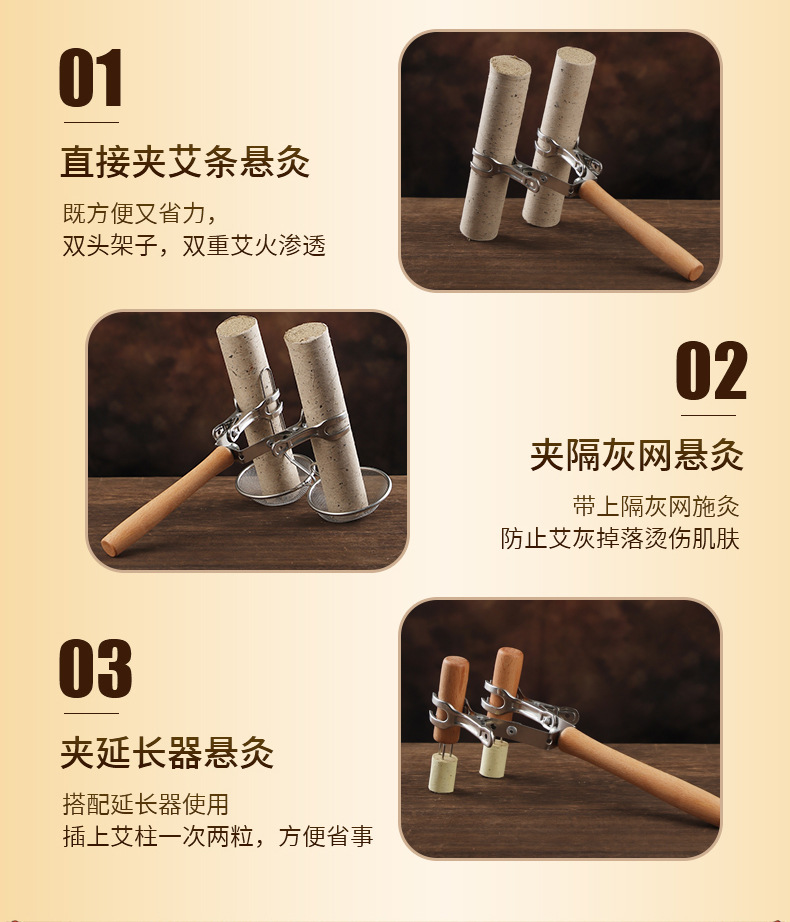 Stainless Steel Moxibustion Holder Handheld Stick Clamp with 4cm Moxa Bar for Home Warming Therapy key features