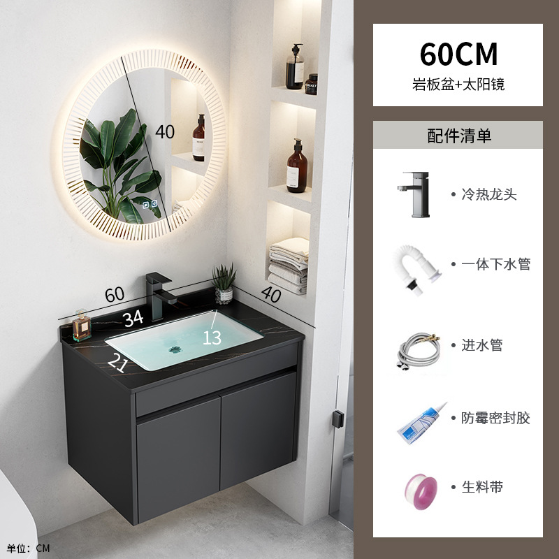 Negro engrosada espacio de aluminio baño gabinete combinación Hotel Rock placa integrada lavabo baño lavabo