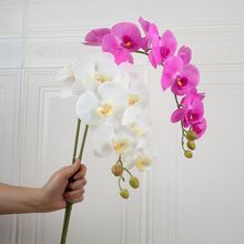 高档手感PU蝴蝶兰仿真花酒店前台客厅餐厅摆设兰花电视柜桌面摆件