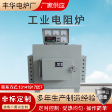 �ߜ���ʽ���t������t�R���t���I늠t����Ҹߜ���ʽ���t