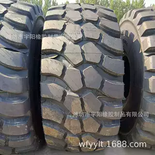 铲运机轮胎 29.5R25 装载机 钢丝工程机械轮胎