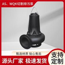 ؑcĴASWQKи۱ßopqϽƬS؏Uˮ