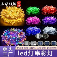 led���������p������M���ǲʟ��}�Q����c���շՇ����b��W��