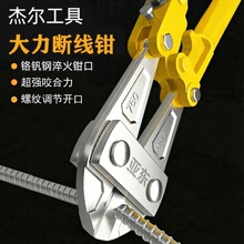 ���|�ྀ�Q450mm������䓽z���ྀ�Q������䓽���ྀ�Q12��18��
