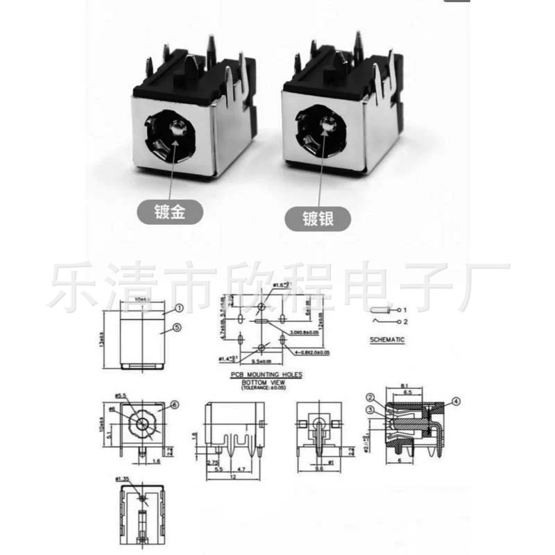 Гнездо интерфейса питания постоянного тока 007B, розетка для ноутбука с железным кронштейном, розетка для подключения питания постоянного тока постоянного тока