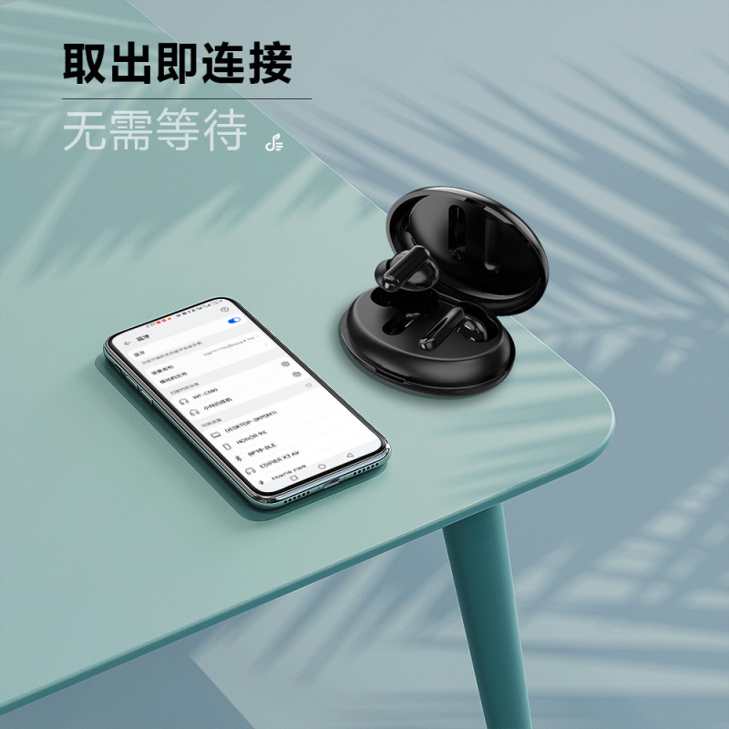 2024新型bluetoothイヤホン入耳式大電力長航続tws真 � � ワイヤレスbluetoothイヤホン高音质|undefined