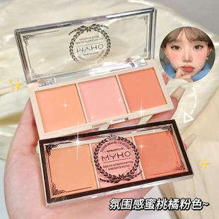 MYHO��ɫ���t��Ȼ��y������ɫ�̲�ɫ�־ò���Ó�y��֬��ɫ���t�P