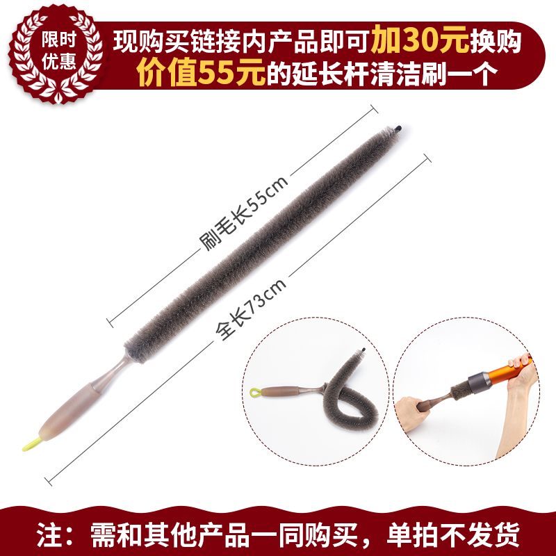 Herramienta de limpieza de reparación y desmontaje de destornillador para Dyson Hexagon Plum Vacuum Cleaner
